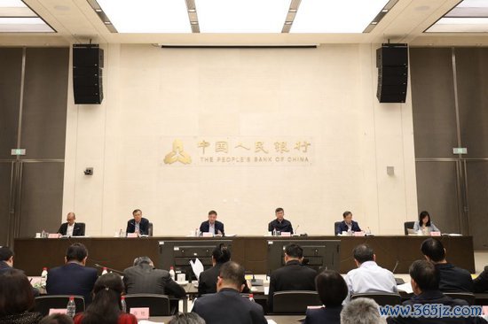 股票配资门户 中国人民银行 科技部 金融监管总局 中国证监会联合召开科技金融工作交流推进会