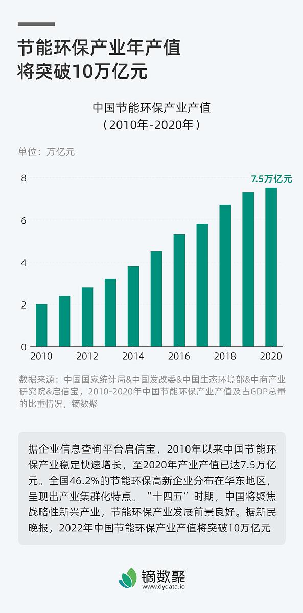 按天配资网之家 银河电子重组在即？深度解析背后的三大信号与投资启示